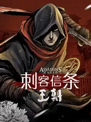荒野厨房 户外美食综艺